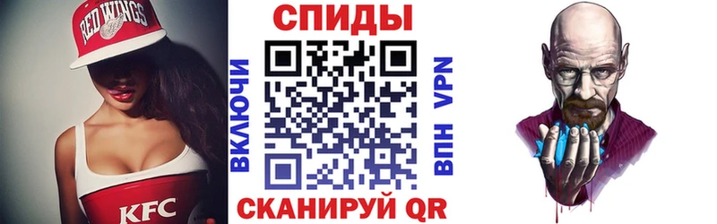 ОМГ ОМГ как зайти  Анапа  Amphetamine 98%  сколько стоит 