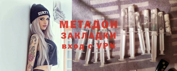 марки lsd Алексин