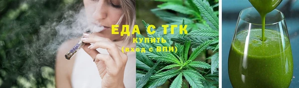 марки lsd Алексин