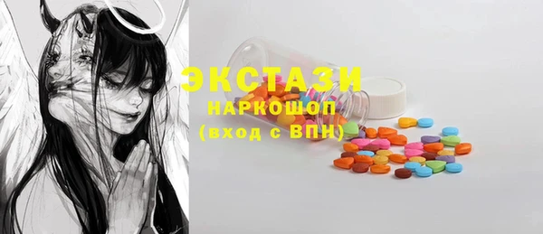 марки lsd Алексин