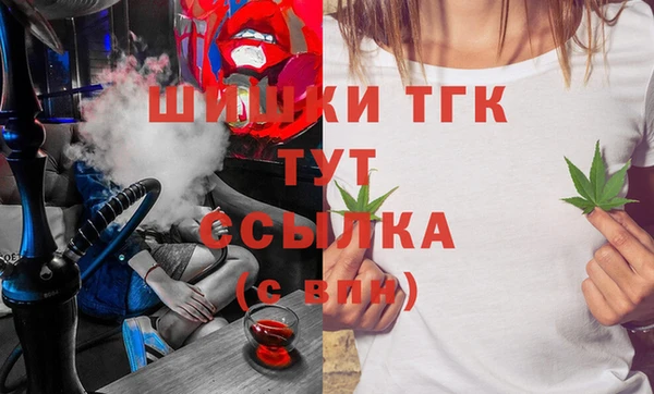 марки lsd Алексин