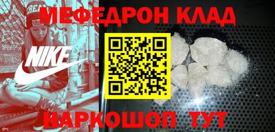 ПСИЛОЦИБИНОВЫЕ ГРИБЫ Абакан