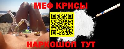 ПСИЛОЦИБИНОВЫЕ ГРИБЫ Абакан