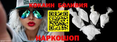 ПСИЛОЦИБИНОВЫЕ ГРИБЫ Абакан