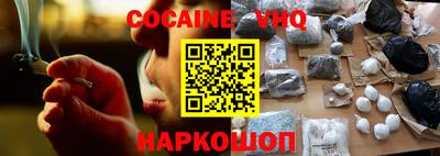ПСИЛОЦИБИНОВЫЕ ГРИБЫ Абакан