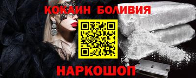 крисы Азнакаево