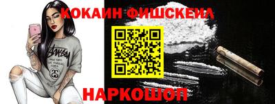 ПСИЛОЦИБИНОВЫЕ ГРИБЫ Абакан