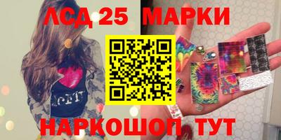 крисы Азнакаево