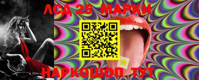 ПСИЛОЦИБИНОВЫЕ ГРИБЫ Абакан