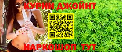 ПСИЛОЦИБИНОВЫЕ ГРИБЫ Абакан