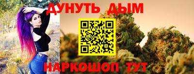 крисы Азнакаево