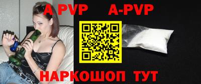 ПСИЛОЦИБИНОВЫЕ ГРИБЫ Абакан