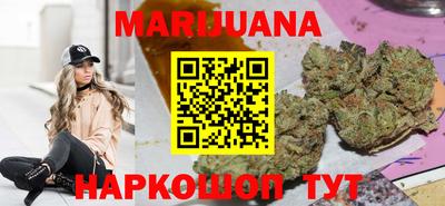 крисы Азнакаево