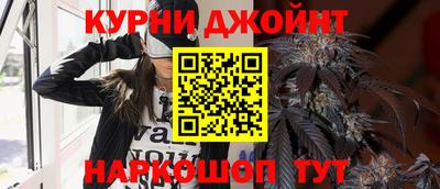 ПСИЛОЦИБИНОВЫЕ ГРИБЫ Абакан