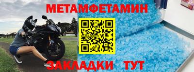 ПСИЛОЦИБИНОВЫЕ ГРИБЫ Абакан