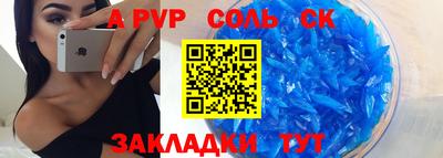 ПСИЛОЦИБИНОВЫЕ ГРИБЫ Абакан