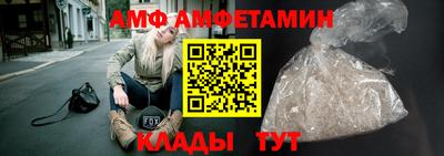 крисы Азнакаево