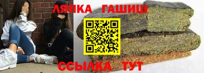 крисы Азнакаево