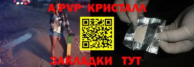 ПСИЛОЦИБИНОВЫЕ ГРИБЫ Абакан