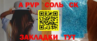 ПСИЛОЦИБИНОВЫЕ ГРИБЫ Абакан