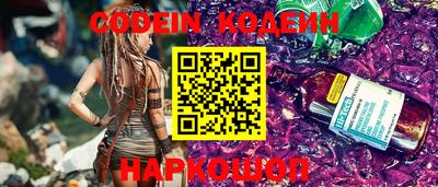крисы Азнакаево